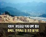 thumbnail 148*82