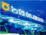 thumbnail 148*82