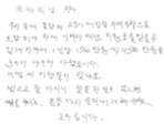 thumbnail 148*82