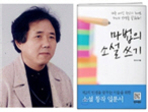 thumbnail 148*82