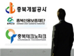thumbnail 148*82
