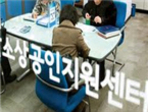 thumbnail 148*82