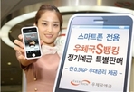 thumbnail 148*82