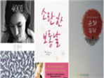 thumbnail 148*82
