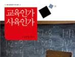 thumbnail 148*82