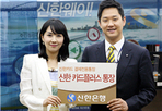 thumbnail 148*82