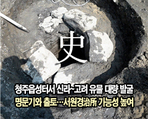 thumbnail 148*82