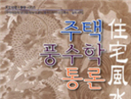 thumbnail 148*82