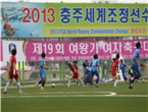 thumbnail 148*82