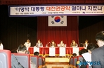 thumbnail 148*82