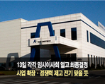 thumbnail 148*82