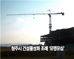 thumbnail 148*82