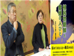 thumbnail 148*82