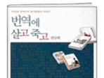 thumbnail 148*82