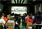thumbnail 148*82