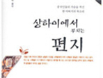 thumbnail 148*82
