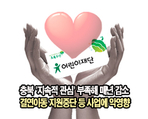 thumbnail 148*82