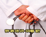 thumbnail 148*82