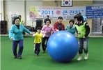 thumbnail 148*82
