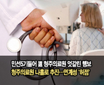 thumbnail 148*82