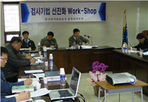 thumbnail 148*82