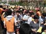 thumbnail 148*82