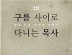 thumbnail 148*82