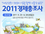 thumbnail 148*82