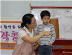 thumbnail 148*82