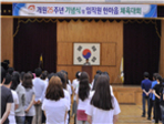 thumbnail 148*82