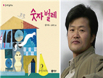 thumbnail 148*82