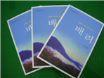 thumbnail 148*82