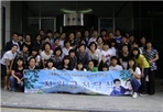 thumbnail 148*82