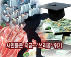 thumbnail 148*82
