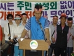 thumbnail 148*82