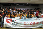 thumbnail 148*82