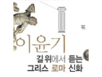 thumbnail 148*82