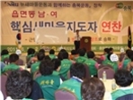 thumbnail 148*82