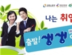 thumbnail 148*82