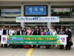 thumbnail 148*82