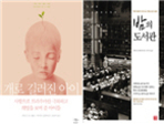 thumbnail 148*82