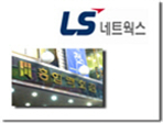 thumbnail 148*82