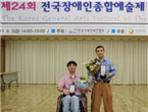 thumbnail 148*82