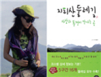 thumbnail 148*82