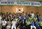 thumbnail 148*82