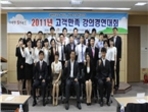 thumbnail 148*82