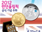 thumbnail 148*82