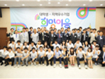 thumbnail 148*82