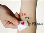 thumbnail 148*82