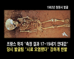 thumbnail 148*82